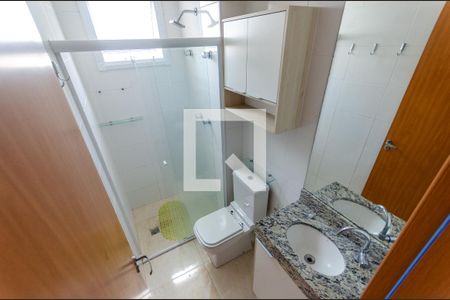 Apartamento à venda com 43m², 2 quartos e 1 vagaBanheiro