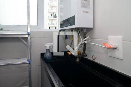 Apartamento à venda com 52m², 1 quarto e 1 vagaLavanderia