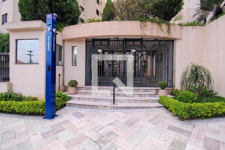 Apartamento à venda com 85m², 3 quartos e 2 vagas Apartamento à venda com 85m², 3 quartos e 2 vagasFachada