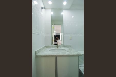 Apartamento à venda com 85m², 3 quartos e 2 vagas Apartamento à venda com 85m², 3 quartos e 2 vagasBanheiro da Suíte 3