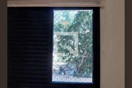 Sala de apartamento para alugar com 5 quartos, 96m² em Jardim da Campina, São Paulo