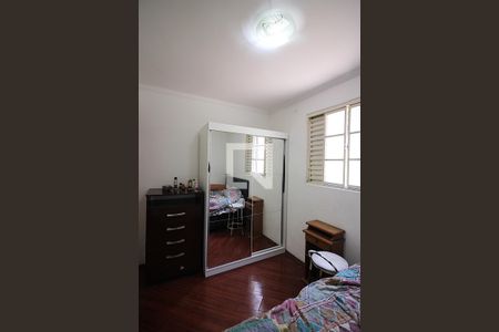 Apartamento à venda com 57m², 2 quartos e 1 vagaQuarto 1