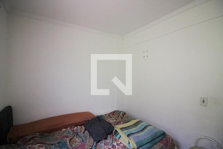 Apartamento à venda com 57m², 2 quartos e 1 vagaQuarto 1