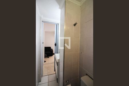 Apartamento à venda com 57m², 2 quartos e 1 vagaBanheiro Social