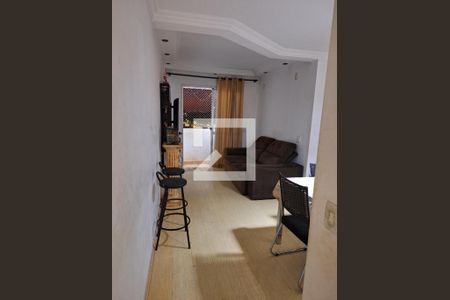 Sala de TV de apartamento à venda com 2 quartos, 39m² em Jardim do Lago Continuação, Campinas