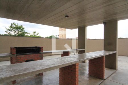 Apartamento à venda com 56m², 2 quartos e 1 vagaÁrea comum - Churrasqueira