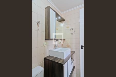 Apartamento à venda com 56m², 2 quartos e 1 vagaBanheiro