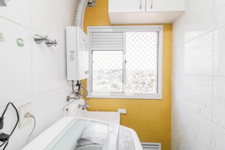 Apartamento à venda com 47m², 2 quartos e 1 vagaLavanderia 