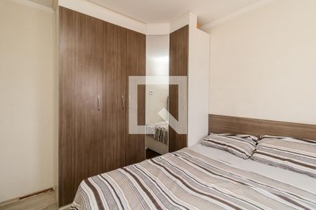 Apartamento à venda com 47m², 2 quartos e 1 vagaQuarto