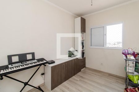 Quarto de apartamento à venda com 2 quartos, 47m² em Jardim Castelo, São Paulo