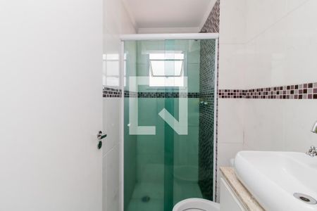 Apartamento à venda com 47m², 2 quartos e 1 vagaBanheiro