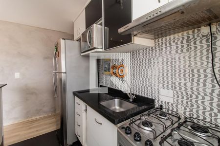 Apartamento à venda com 47m², 2 quartos e 1 vagaCozinha 