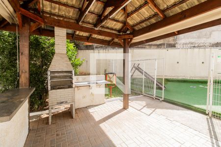 Apartamento à venda com 47m², 2 quartos e 1 vagaÁrea comum 