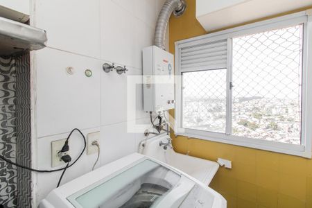 Apartamento à venda com 47m², 2 quartos e 1 vagaLavanderia 