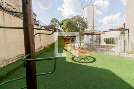 Apartamento à venda com 47m², 2 quartos e 1 vagaÁrea comum 