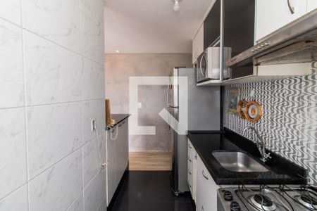 Apartamento à venda com 47m², 2 quartos e 1 vagaCozinha 