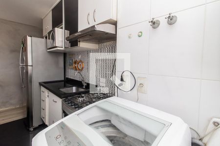 Apartamento à venda com 47m², 2 quartos e 1 vagaLavanderia 