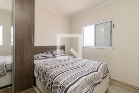 Apartamento à venda com 47m², 2 quartos e 1 vagaQuarto