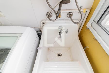 Apartamento à venda com 47m², 2 quartos e 1 vagaLavanderia 