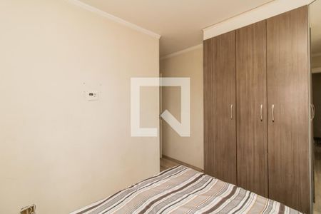 Apartamento à venda com 47m², 2 quartos e 1 vagaQuarto
