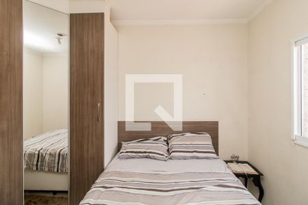 Apartamento à venda com 47m², 2 quartos e 1 vagaQuarto