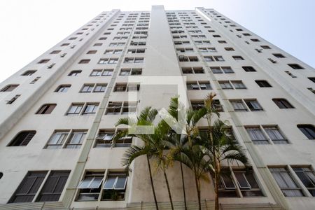 Apartamento para alugar com 96m², 2 quartos e 1 vagaFachada do prédio
