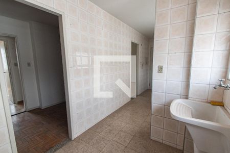 Apartamento à venda com 85m², 2 quartos e 1 vagaÁrea de serviço