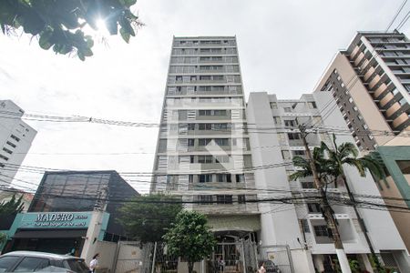 Apartamento à venda com 85m², 2 quartos e 1 vagaFachada