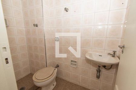 Apartamento à venda com 85m², 2 quartos e 1 vagaBanheiro de serviço