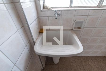 Apartamento à venda com 85m², 2 quartos e 1 vagaÁrea de serviço