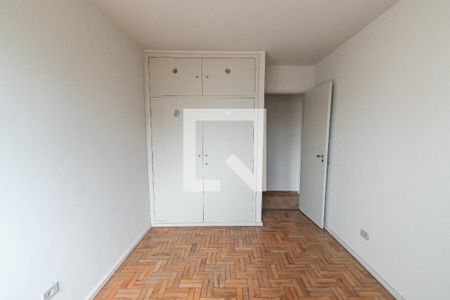 Apartamento à venda com 85m², 2 quartos e 1 vagaQuarto 1