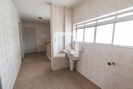 Apartamento à venda com 85m², 2 quartos e 1 vagaÁrea de serviço