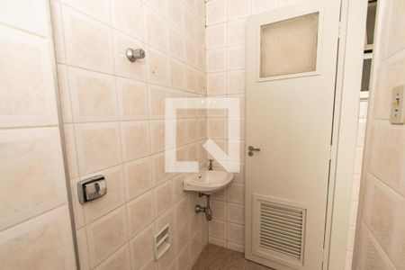 Apartamento à venda com 85m², 2 quartos e 1 vagaBanheiro de serviço