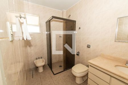 Apartamento à venda com 85m², 2 quartos e 1 vagaBanheiro