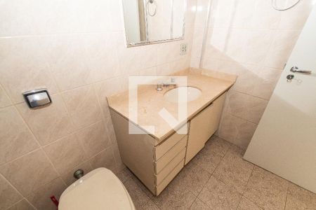 Apartamento à venda com 85m², 2 quartos e 1 vagaBanheiro