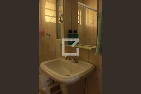 Apartamento à venda com 50m², 1 quarto e sem vagaBanheiro