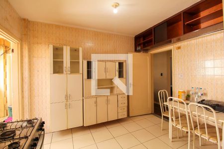 Apartamento à venda com 92m², 2 quartos e sem vaga Apartamento à venda com 92m², 2 quartos e sem vagaCozinha