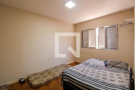 Apartamento à venda com 92m², 2 quartos e sem vaga Apartamento à venda com 92m², 2 quartos e sem vagaQuarto 2