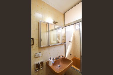 Apartamento à venda com 92m², 2 quartos e sem vaga Apartamento à venda com 92m², 2 quartos e sem vagaBanheiro