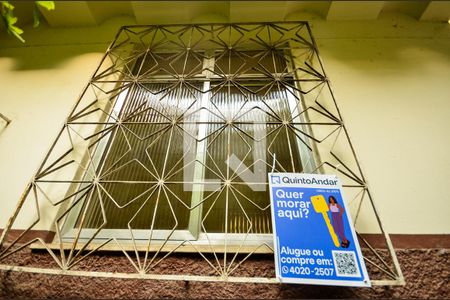 Apartamento à venda com 86m², 3 quartos e sem vaga Apartamento à venda com 86m², 3 quartos e sem vagaFachada