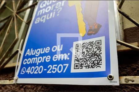 Apartamento à venda com 86m², 3 quartos e sem vaga Apartamento à venda com 86m², 3 quartos e sem vagaFachada