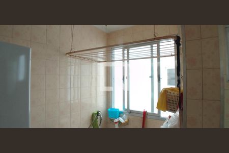 Apartamento à venda com 72m², 3 quartos e 1 vagaÁrea de Serviço