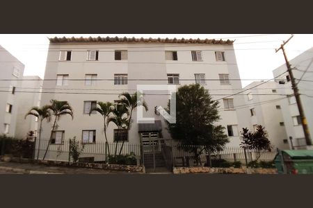 Apartamento à venda com 72m², 3 quartos e 1 vagaFachada