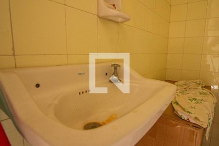 Apartamento à venda com 100m², 3 quartos e 1 vagaBanheiro de serviço