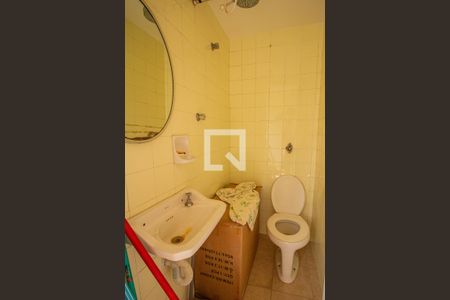 Apartamento à venda com 100m², 3 quartos e 1 vagaBanheiro de serviço