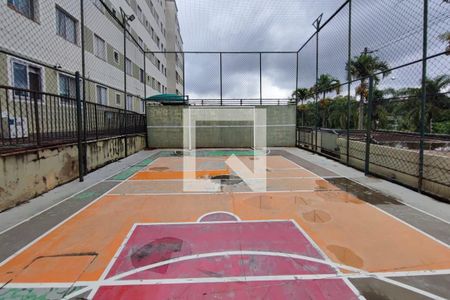 Apartamento à venda com 47m², 2 quartos e 1 vagaQuadra Esportiva