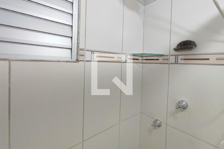 Apartamento à venda com 47m², 2 quartos e 1 vagaBanheiro Social