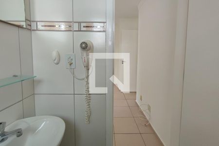 Apartamento à venda com 47m², 2 quartos e 1 vagaBanheiro Suíte