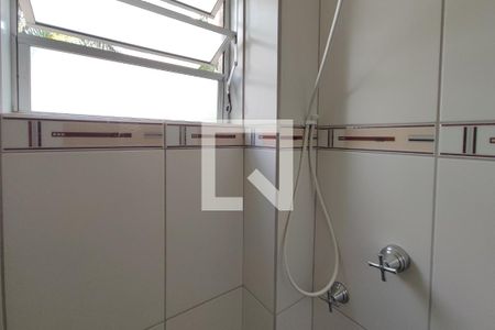 Apartamento à venda com 47m², 2 quartos e 1 vagaBanheiro Suíte