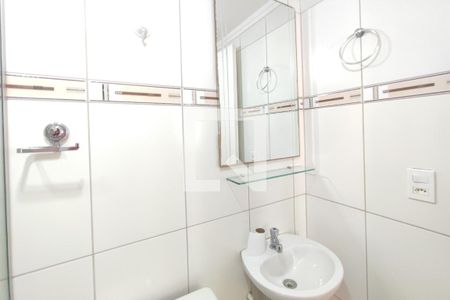 Apartamento à venda com 47m², 2 quartos e 1 vagaBanheiro Social